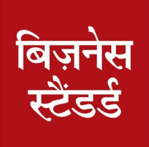 business standard